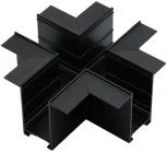Соединитель Х-образный встраиваемый Aployt Magnetic track 220 APL.0283.00.05