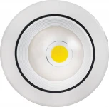 Horoz Galina HL694L (016-020-0020) 6500K