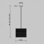 Подвесной светильник Freya Mixture FR5483PL-01B (220V, на проводе, круглые)