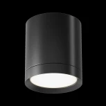 Накладной потолочный светильник Hoop GX53 1x15Вт Maytoni Technical C086CM-GX53-MRD-B (220V, круглые)