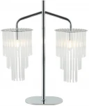 Интерьерная настольная лампа Stilfort Imposio 2132/09/02T (220V)