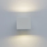 Архитектурная подсветка DeMarkt Меркурий 807023001