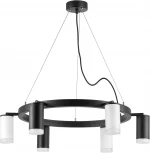 Подвесной светильник Lightstar Rullo LR0163733630 (220V, на тросе, круглые)