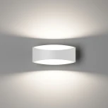 Настенный светильник DesignLed OLE GW-A715-5-WH-WW (220V)