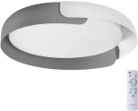 Потолочный светильник круглый Sonex Antares 7707/60L металл/пластик/белый/серый LED 60Вт 3000-6000K D580 IP20 пульт ДУ (220V, круглые)
