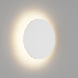 Настенный светильник уличный DesignLed CIRCUS GW-8663S-6-WH-WW