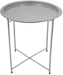Столик складной Handy Home металл ОГОГО 823219 (серебристый)
