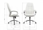 Компьютерное кресло Woodville Aragon белое 1738