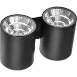 Архитектурная подсветка Lightstar Paro 372574