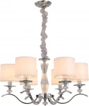 Подвесная люстра ILLUMICO IL1364-6PPA-29 CR