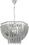 Подвесная люстра Lumina Deco Boscone LDP 7044-550 CHR+GY (220V, на цепи)