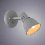 Спот Arte Lamp Jovi A1677AP-1GY (220V, выключатель, круглые)