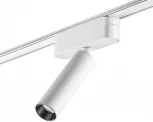 Трековый светильник для низковольтного шинопровода Novotech Smal 359085 SHINO IP20 LED 4000K 7W 48V 630Лм