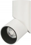 LED спот SP-TWIST-SURFACE-R70-12W Day4000 (WH-BK, 30 deg) (Arlight, IP40 Металл) 025453(1) (220V)