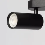 Спот DeMarkt Прайм 850012002 (220V, круглые)