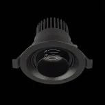 Встраиваемый точечный светильник ST Luce Zoom ST701.448.07