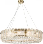 Подвесной светильник 12039/12P Brass Indigo Brilliante V000426