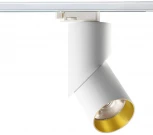 Трековый светильник Novotech Union 357541