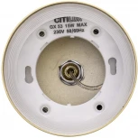 Подвесной светильник Citilux Hardy CL002P12 (220V, на проводе, круглые)