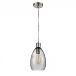 Подвесной светильник Vele Luce Placido 983 VL5055P13