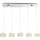 Подвесной светильник Globo Amur 49350-52H (LED, 220V, на тросе)