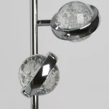 Торшер светодиодный DeMarkt Капелия 730041406