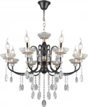 Подвесная люстра Wedo Light Dzhana WD3630/8H-CF-FGD-CL