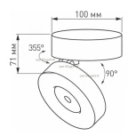 Накладной точечный светильник Arlight SP-MONA-SURFACE 025443