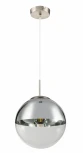 Подвесной светильник Globo Varus 15852 (220V, на проводе, шар)