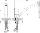 Смеситель Iddis Sena SENSB00i05 для кухонной мойки