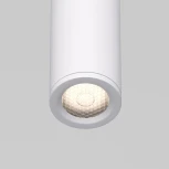 Подвесной светодиодный светильник Elektrostandard Flinn 50263 LED 4W 4000К белый (220V, на проводе, круглые)