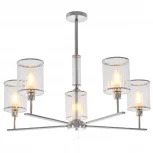 Потолочная люстра на штанге MyFar Alen MR1913-5P (220V)