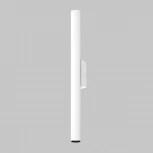 Настенный светильник 2х6W LED 3000K Imex Spy IL.0005.2202-WH (круглые)