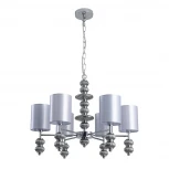 Подвесная люстра со стеклянным декором Lumion Ilmira 8338/6 хром/серый, металл/стекло/текстиль E14 6*40W 220V (на цепи)