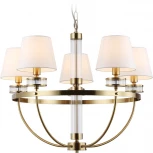 Подвесная люстра Ambrella High Light LH71251 (220V, на цепи)