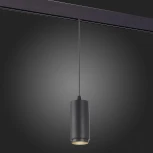 Трековый светильник магнитный ST Luce Ziro ST357.443.06 (LED, 48V)
