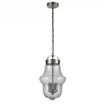 Подвесной светильник Vele Luce Satellitare 983 VL5045P31