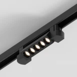 Трековый светильник Downlight светодиодный однофазный Hesby Lighting Skylite HSBL_0025 (220V)