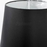 Интерьерная настольная лампа Lussole Lgo Milton LSP-0519