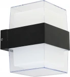 Настенный уличный светильник Arte Lamp Ulysses A8705AL-2BK (LED, 220V, IP54)