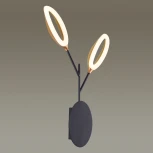 Настенный светильник Odeon Light Gardena 3903/14WL