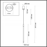 Подвесной светильник Odeon Light Anta 4392/14L (LED, 220V, на проводе, круглые)