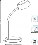 Офисная настольная лампа Gauss Qplus GT6012 (регулировка яркости, LED, 220V, сенсорный выключатель)