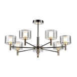 Потолочная люстра на штанге Citilux Elan CL241171 (220V)