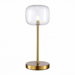 Настольная лампа ST Luce Finn SL1049.304.01