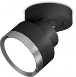 Спот Ambrella Techno Spot XM8102006 (220V, круглые)