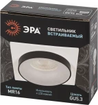 Встраиваемый точечный светильник ЭРА DK96 WH (12V)