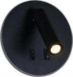 Спот с выключателем светодиодный для чтения Reluce 86203-9.2-001KT LED12W BK (220V, круглые)