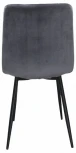 Набор из 2 стульев Evoke Serenity Hesby (Металл/Велюр, Серый) арт.HSBI_DC103_grey_2