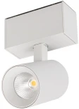 Трековый светильник магнитный Arlight MAG 026964 (LED, 24V, круглые)